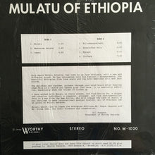 Afbeelding in Gallery-weergave laden, Mulatu Astatke – Mulatu Of Ethiopia
