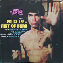 Afbeelding in Gallery-weergave laden, Joseph Koo / Ku Chia Hui ‎– Bruce Lee In Fist Of Fury (Original Soundtrack)
